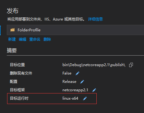 .NET Core 2.1 for linux-64 Generate Website Files